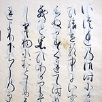01kiritsubo