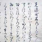 02hahakigi